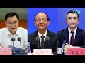 《本週圖伯特》第 498 期 2026 年 10 月 13 日 Tibet This Week: Chinese