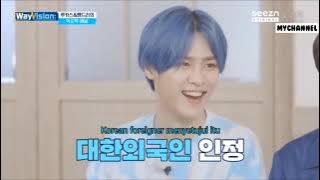 WVision eps 1 sub indo