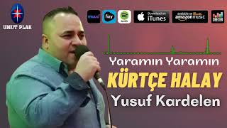 YENİ 2023 DÜĞÜN HALAYLARI