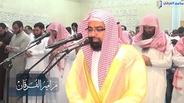 (شَهْرُ رَمَضَانَ) آيات الصيام مؤثرة للشيخ ناصر القطامي | رمضان 1437هـ