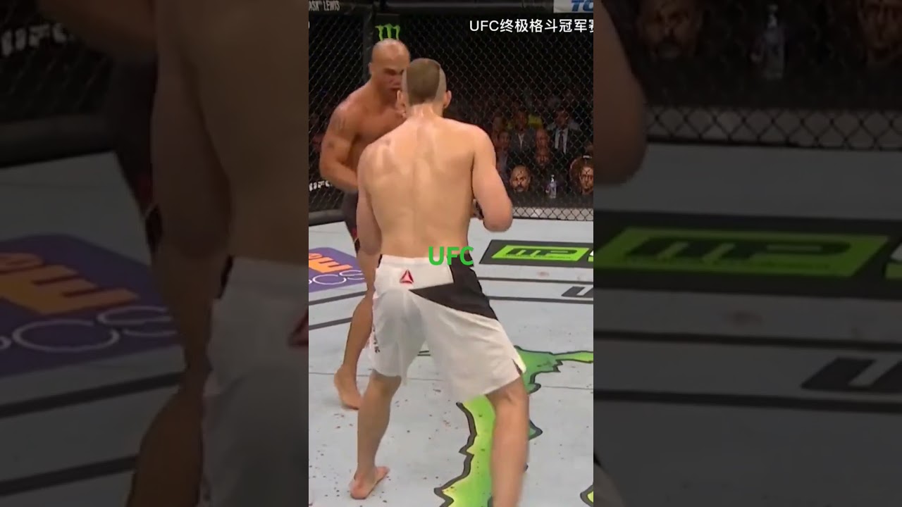 UFC