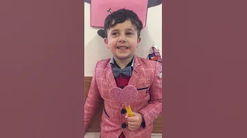 حب المام 