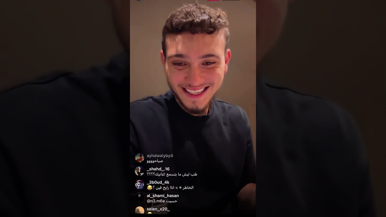 لايف الشامي القديم تعلم كيف تعمل شاي 😂