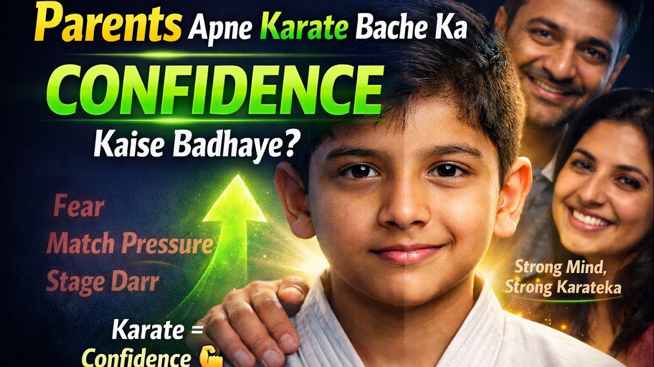 Nervous Ho Rahe Ho? National Match Confidence Tips 🥋🔥| sachin karate