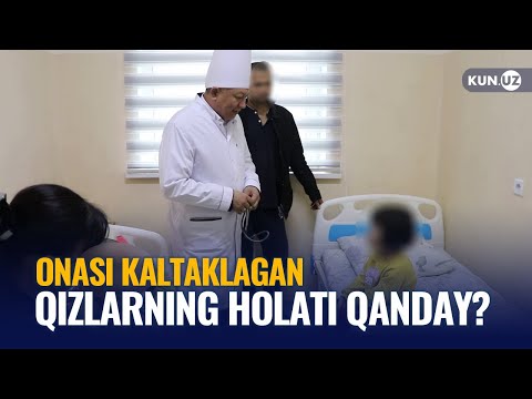 Video: Kaltaklangan