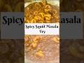Spicy Squid Masala Fry Recipe | Squid Masala | Quick and tasty recipe | Easy recipe