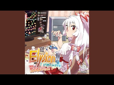ゆけむり魂温泉 II (off vocal)
