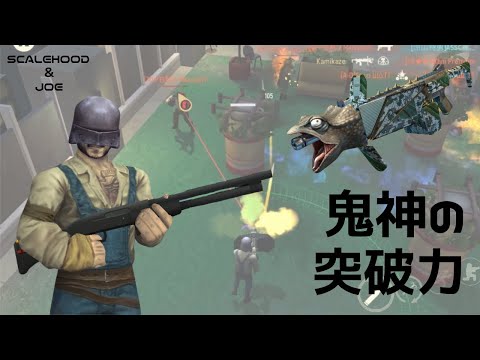 TACTICOOL 2.12 [Full Fight: Joe x Scalehood's Breakthrough Power Showcased Against a Formidable O...