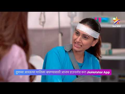 येणार का देविकाचं सत्य हृषीकेशसमोर?। घरो घरी मातीच्या चुली। Today’s Episode 877। 11:00 PM