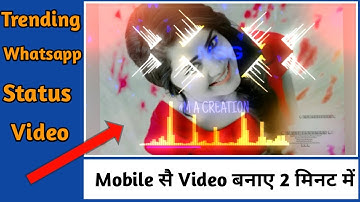 How To Making New Style Trending Whatsapp Status||New Editing Video||Avee Player Tutorial Video||