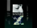 بكت القلوب على فراقك حرقة وداعا رمضان