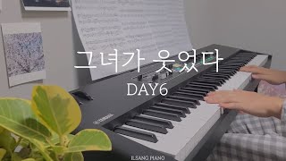 She Smiled - DAY6