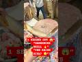 🐟🔥Dangerous Fish Cutting Skills 😱 | Ek Hi Jhatke Mein Machhli Ka Kaam Tamaam#shorts#short#shortsfeed