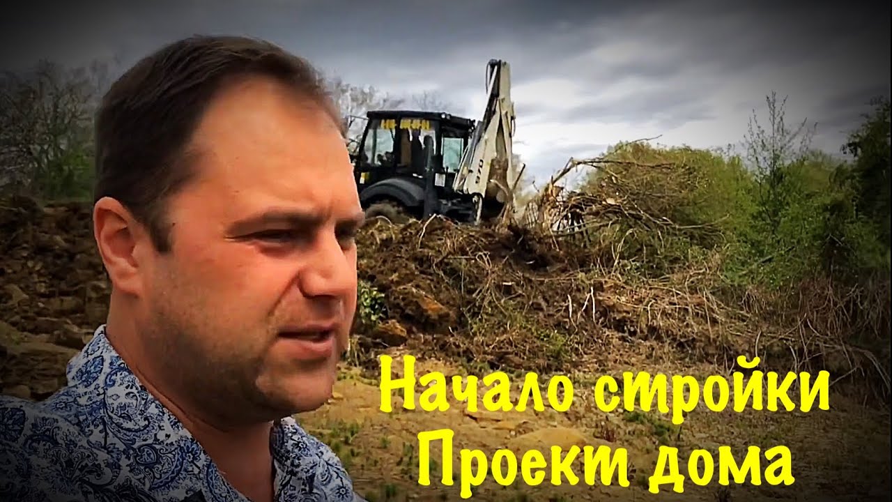 Сборные дома в Сочи планировка