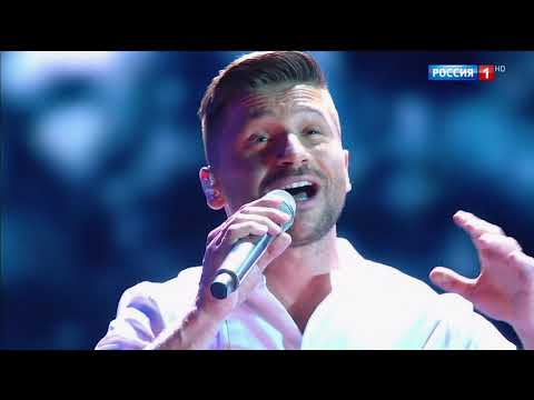 Сергей Лазарев - Замок из дождя. Новая волна-2018, Трибьют В.Преснякова.