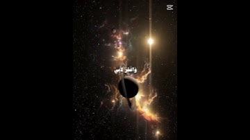 #اكسبلور #yasseraldossary #تلاوة #راحة_نفسية #المصحف #لايك #الرحمن #ياسر_الدوسري