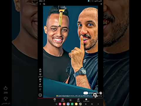 ٢٨ أبريل ٢٠٢٦