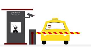 Taxi Management system