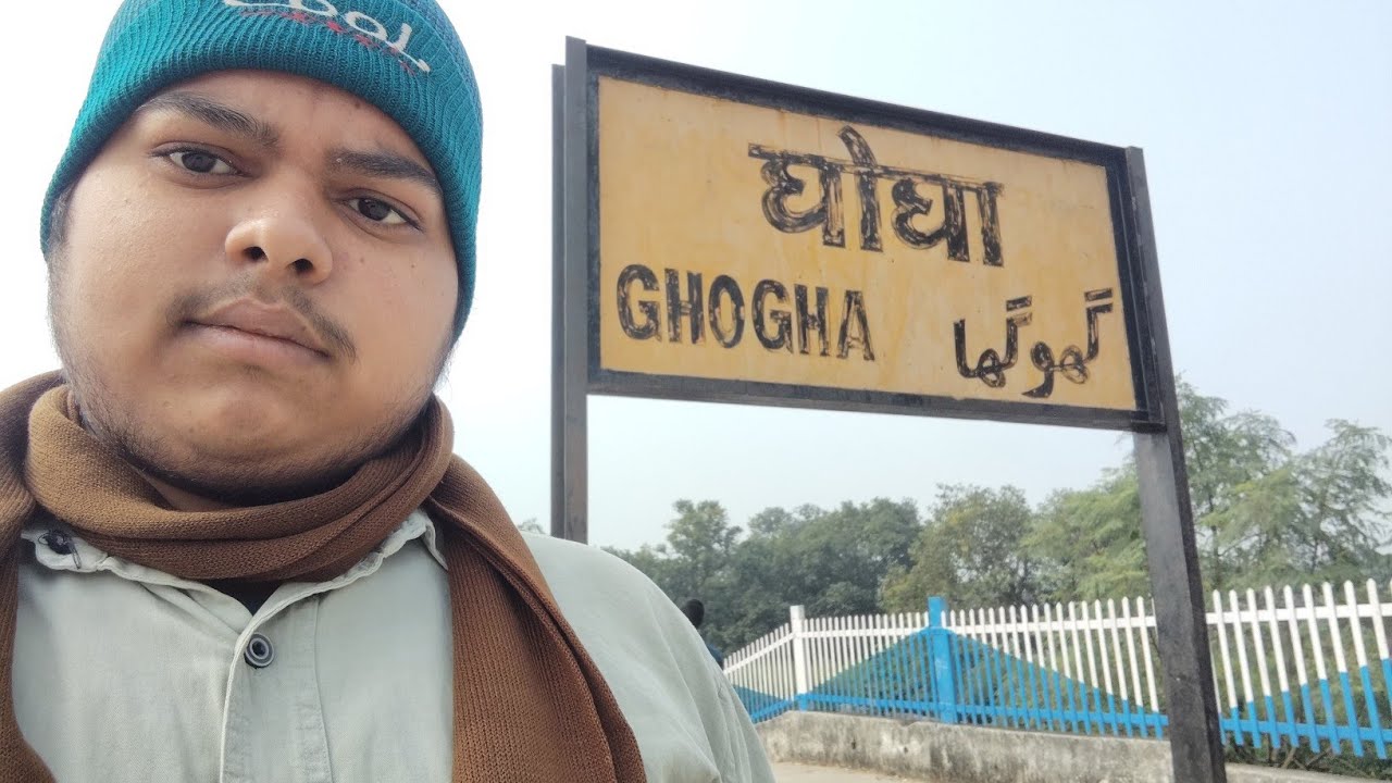 Ghogha railway station Devraj04z 