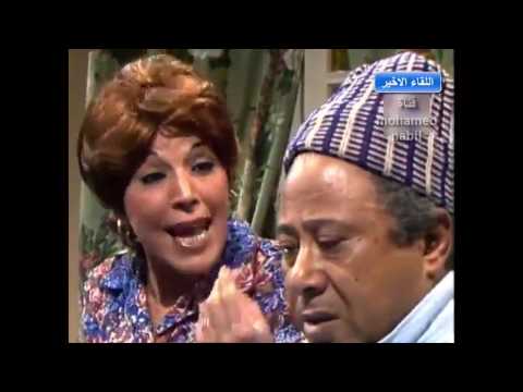 مسلسل اللقاء الاخير الحلقة الثامنة 