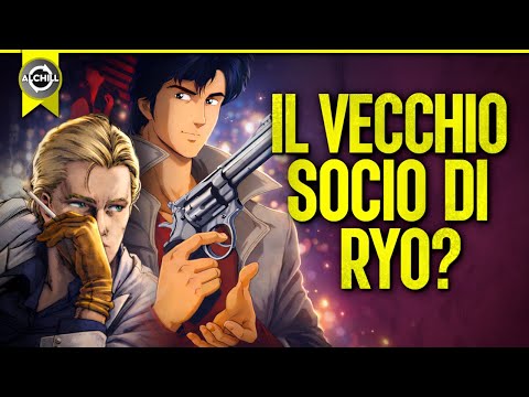 CITY HUNTER: The Tragedy of Mick Angel