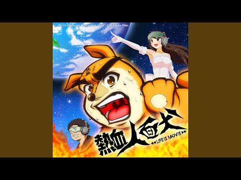 父の温もり adlı videoyu YouTube'da izle