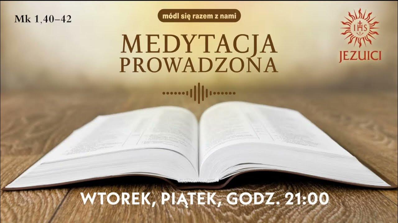 Просите и дано будет вам. Библейские стихи. Его просят ища. Щите и нйдёте стучитесь и отворят вам. Просите и дано будет вам ищите и найдете стучите.