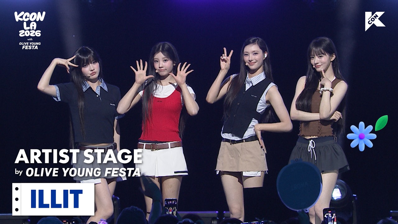 ENG/JPN/KOR) VOD 🟡 | ARTIST STAGE | 아일릿(ILLIT) | KCON LA 2026