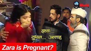 Ishq Subhan Allah: Zara is Pregnant? | Unwell Zara denies taking treatment because of Kabir | Zee Tv