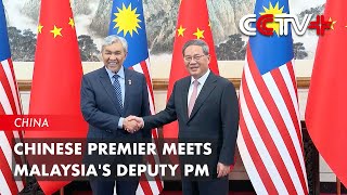 Chinese Premier Meets Malaysia's Deputy PM