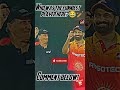 Only In Cricket? 😂🔥 #shorts #funny