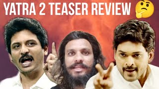 Yatra 2 Teaser Review 😍 || YS Jagan || Poolachokka