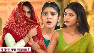 Yeh Rishta Kya Kehlata Hai: Maira Spots a Stranger, Will a Big Secret Be Revealed to Armaan and A...