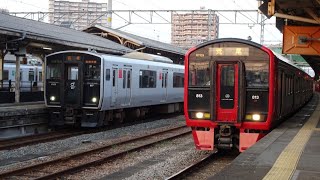 813系RM1109編成+817系VM300?編成+VM3003編成　快速荒尾行　鳥栖駅発車！