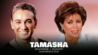 Watch Shadmehr Aghili Tamasha video