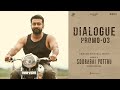 Soorarai Pottru Dialogue Promo - 03 | Suriya | G.V. Prakash Kumar | Sudha Kongara