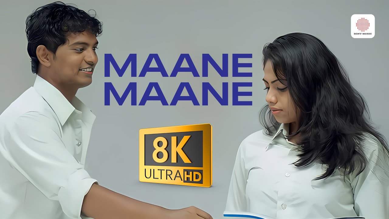 Uriyadi - Maane Maane 8K/4K Video Song | Vijay Kumar | Anthony Daasan