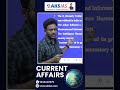కాక్రోచ్ జనతా పార్టీదేశానికి బొద్దింక ముప్పా.? X అకౌంట్ బ్యాన్!#iascoaching #upsc #aksias