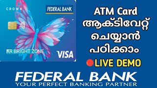 Federal Bank Atm Card Activation Malayalam @arbrightzone9865 #atm #activation screenshot 5
