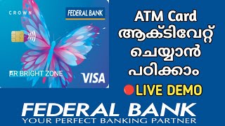 Federal Bank Atm Card Activation Malayalam @arbrightzone9865 #atm #activation screenshot 3