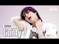 (Teaser) [BE ORIGINAL] TAEMIN(태민) &#39;Guilty&#39; (4K)