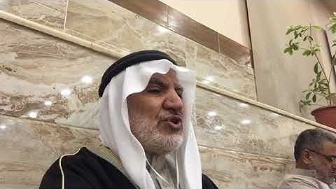 سورة المعارج ابو ماهر الجابري