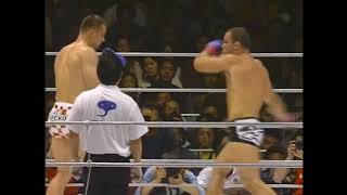 Mirko Cro Cop vs Wanderlei Silva 1. FULL fight highlights