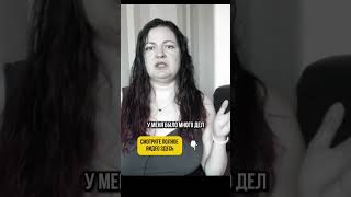 Забывчивость нарцисса #психология #отношения #токсичныеотношения