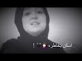 حالات واتساب بنت فلسطينيه