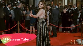 نسرين طافش - حصاد ٢٠٢٠ السنة المعلمة و سنة النجاحات | Nesreen Tafesh