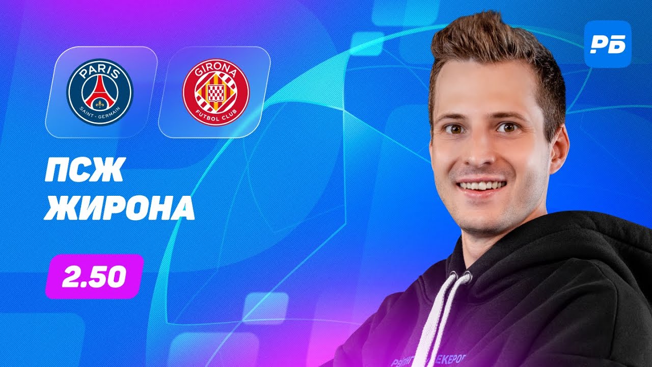 Алхазова. Алхазова гинеколог Архангельск. Эсфирь Алхазова.