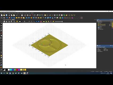ArtCam 2018. Создаём управляющую программу.