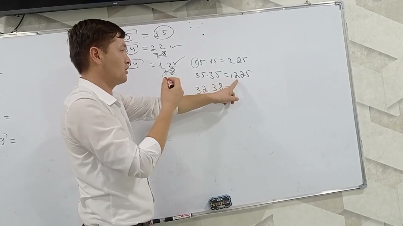  BUNI HECH KIM SIZGA AYTMAGAN. Ildizni ogʻzaki topish usuli #matematika #math_tutorial 