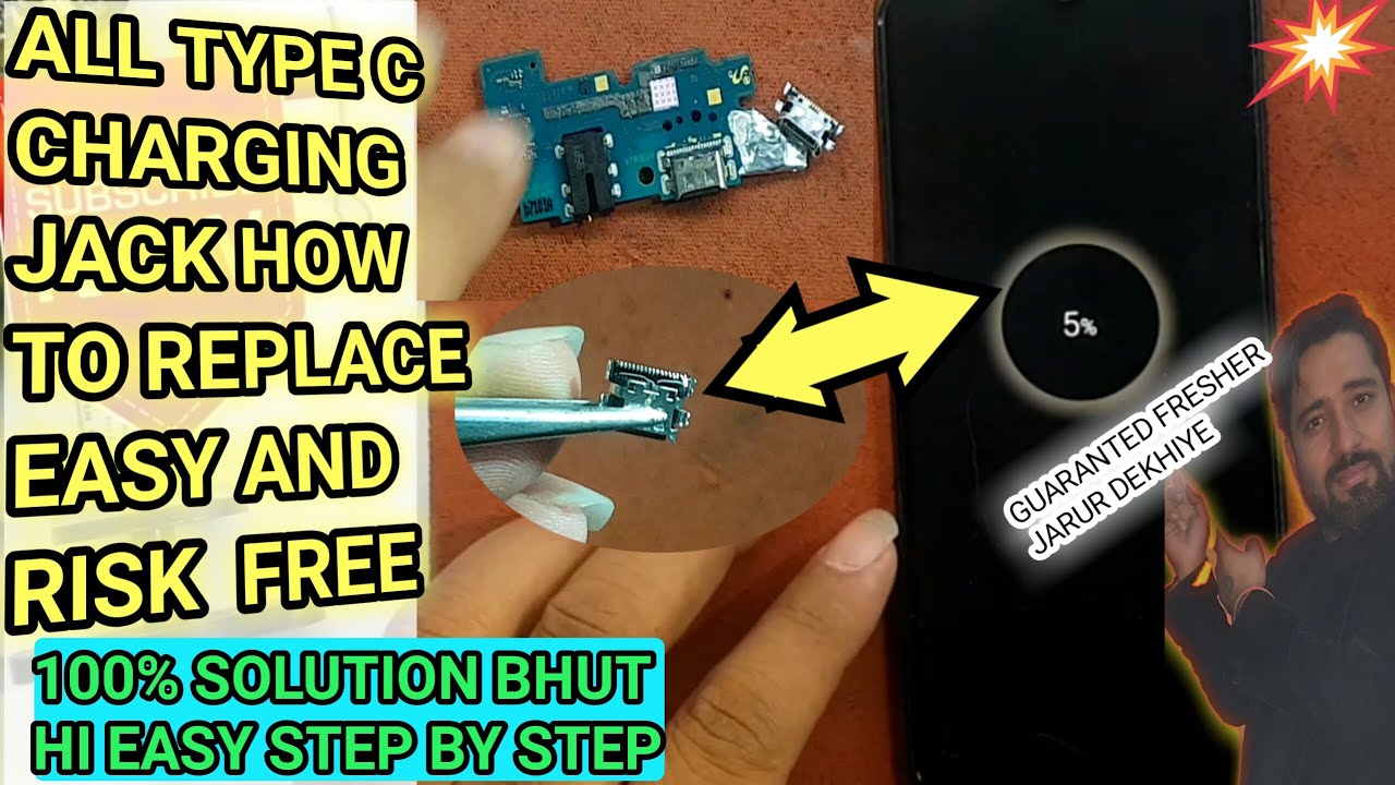 TYPE C CHARGING JACK CHANGE KARNA HOA OR BI AASAN HOW TO CHANGE TYPE type-c-charging-jack-change-karna-hoa-or-bi-aasan-how-to-change-type